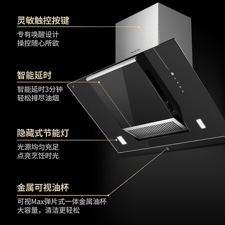 德意852T+770B怎么样-德意852T+770B真实用户评价分享_http://www.itswebtime.com_好物推荐_第4张