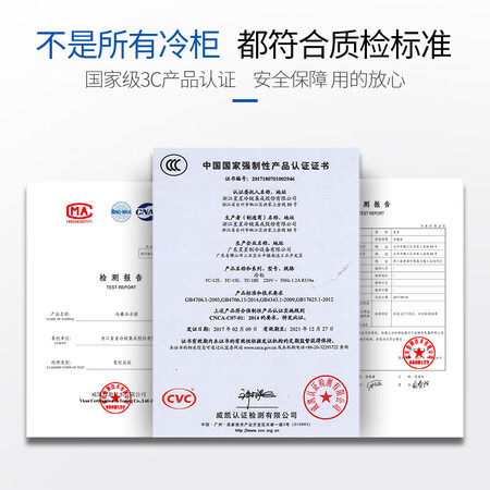 星星TC-18E怎么样?质量靠谱吗?