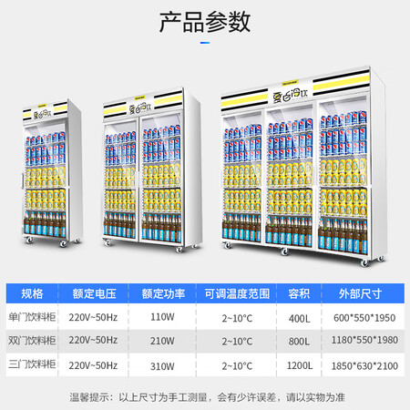 乐创LC-ZSG02怎么样?好不好用?