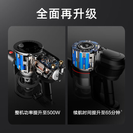 小狗t11与t12哪款好些-小狗t11与t12哪款更值得入手些_http://www.meifudie.com_好物_第3张