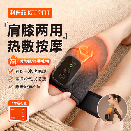 大神分析科普菲KPF-Kee05真实反馈如何？交流两个月感受分享！