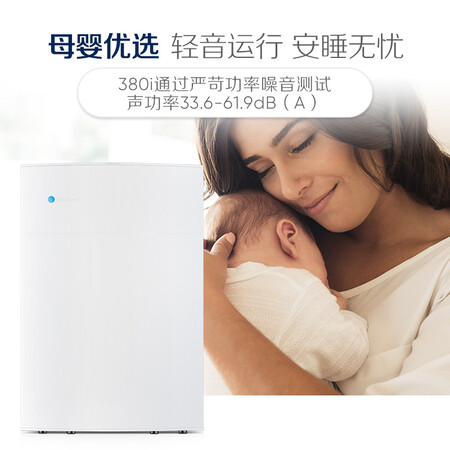 布鲁雅尔380i怎么样?值得入手吗?