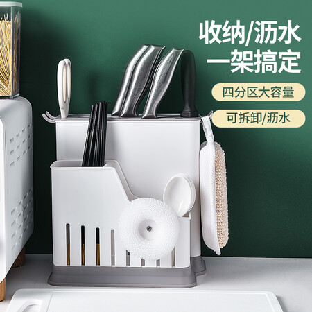 详细体验测评美厨刀架筷子筒置物架质量真的好吗？吐槽一周心得分享！