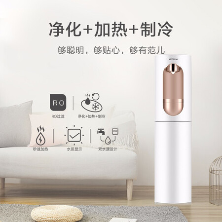 沁园沁园LRS7811-6F怎么样-沁园沁园LRS7811-6F性能表现如何_http://www.itswebtime.com_好物推荐_第5张