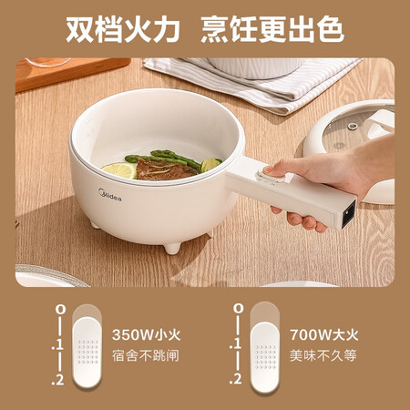 使用分析美的XZ20M2-701值不值的买？看看三星期经验分享！