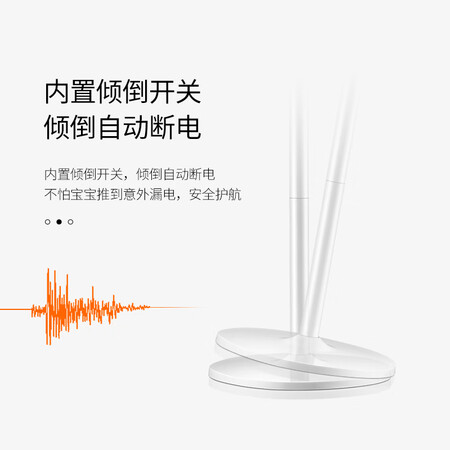 TCLTN-S08P怎么样?是品牌吗?