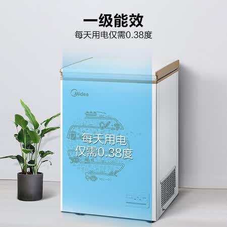 美的BDBC-99KEM(E)怎么样?质量好不好?