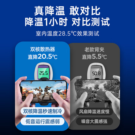 谈谈使用评测努比亚PA3103是否划算？用了一周经验分享！