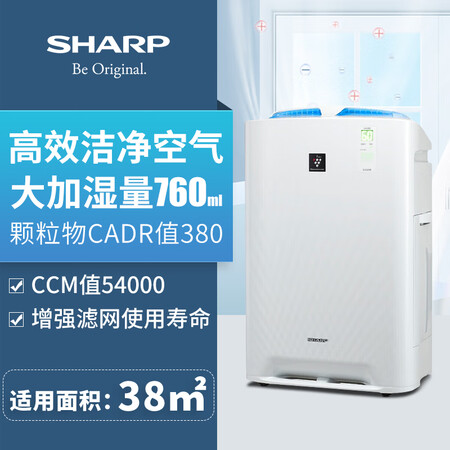 夏普KC-Z380SW怎么样?是品牌吗?