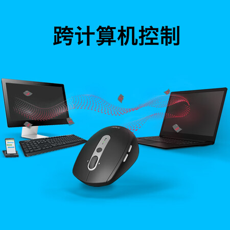罗技m590和m720对比哪个好些-罗技m590和m720对比深度对比_http://www.meifudie.com_好物_第15张