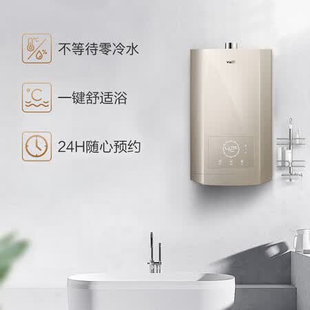 华帝热水器i12055与i12048哪个好?有区别没有?