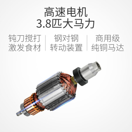 BledtecProfessioal 800详细参数及用户评价_http://www.meifudie.com_好物_第2张