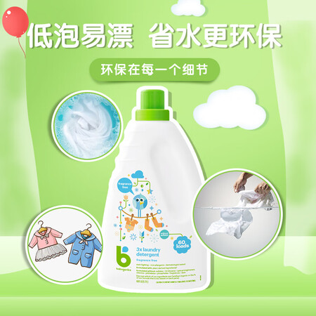用户真实体验甘尼克宝贝1.77L好吗怎么样？用户实话实说！