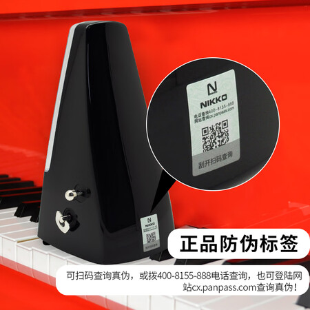 综合吐槽NIKKO日本进口机芯尼康机械节拍器钢琴古筝电子琴吉他架质量好吗？两个月评测感受！