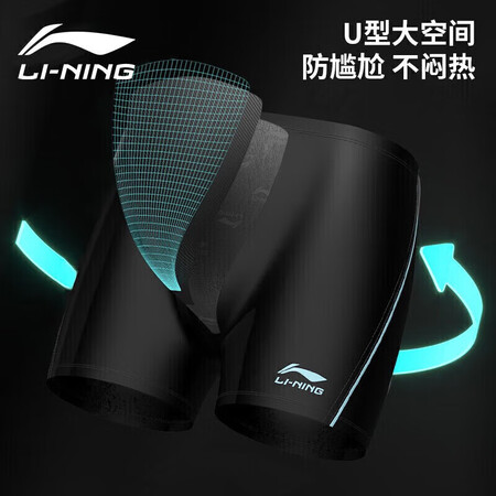 良心使用李宁627+808质量真的好吗？实情使用心得曝光！