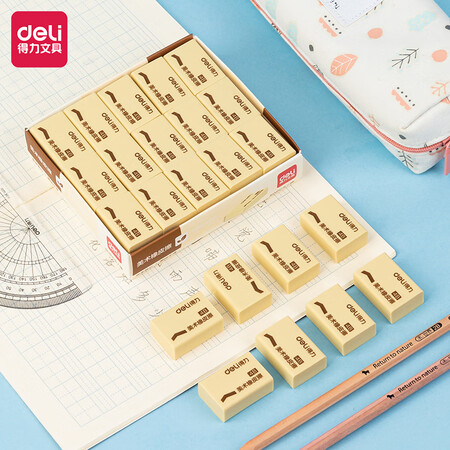 探索曝光得力(deli)学生橡皮擦 绘画4B黄色美术绘图考试橡皮 学生文给说说好不好？亲测好用！