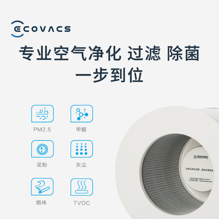 科沃斯机器人KJ450G-A660怎么样?性价比高吗?