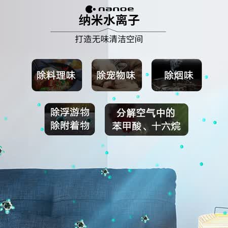 松下DGN9KM1怎么样？有谁用过？