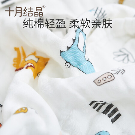 大神体验十月结晶纱布浴巾质量反馈如何？入手二周感受告知！