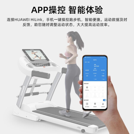 立久佳A6和A9哪个好点-立久佳A6和A9深度对比_http://www.meifudie.com_好物_第5张