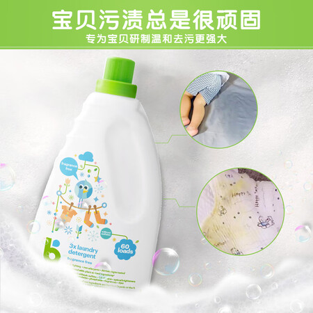 真实体验感受甘尼克宝贝1.77L口碑怎样？说说两个月感受告知！