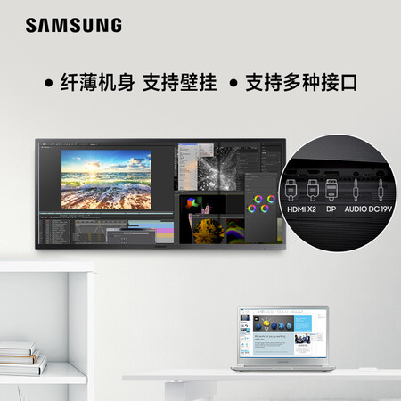 直观感受点评三星LS34J550WQCXXF揭秘质量好不好？评测两星期感受分享！