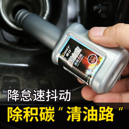 用户体验知道車仆CP100067用户反馈如何？大神吐槽揭秘真实情况！