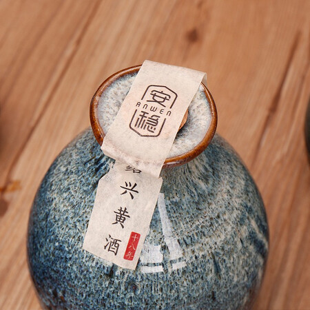 真实入手绍兴黄酒十八年花雕酒整箱礼盒500mlx6坛醇甜超市糯米老酒安稳口碑如何？使用半年分享感受！