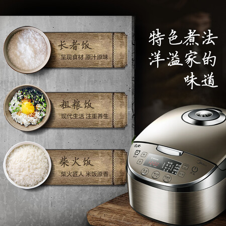 美的wfs4037与4057哪个好?有什么区别?