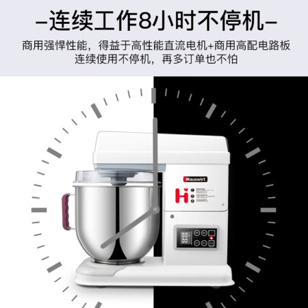 海氏M6质量真的好吗-海氏M6质量优缺点汇总_http://www.meifudie.com_好物_第5张