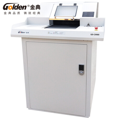 金典GD-9980怎么样？做工如何？