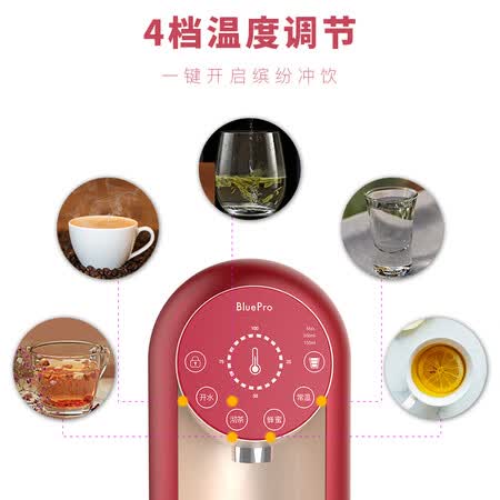 博乐宝JTMA01怎么样?评测好吗?