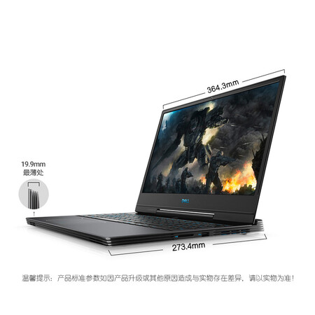 戴尔g7和联想y7000p哪个好哪个好？区别是？