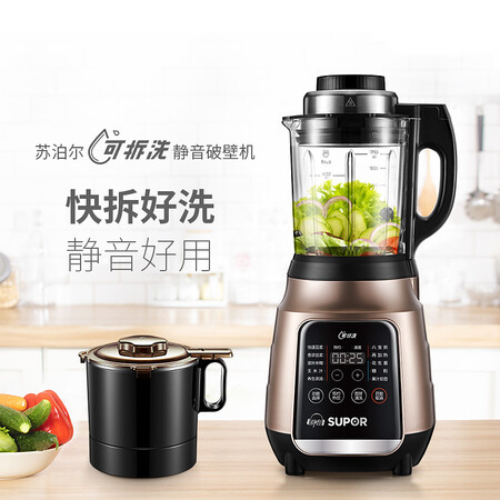 苏泊尔sp17s和18s哪个好?有什么区别?