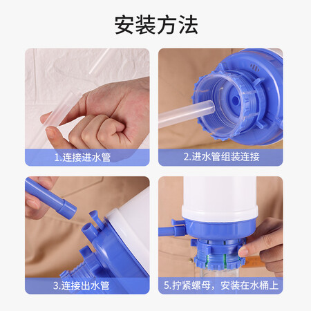 高手吐槽拜杰（Baijie）手压式饮水器桶装水抽水器手动压水器饮入手超值的吗？质量真的过关吗！