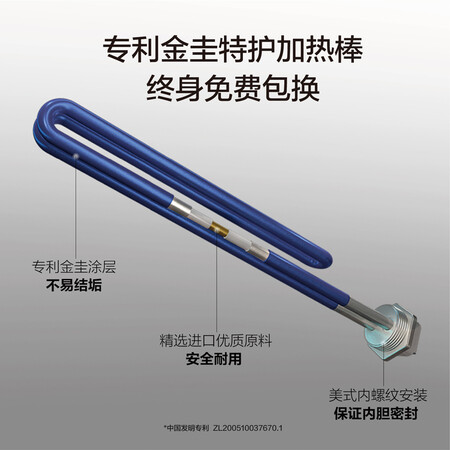 史密斯E80MDG怎么样?性价比高吗?