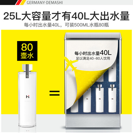 德玛仕KS-30P怎么样-德玛仕KS-30P真实用户使用评价_好物_第2张_推荐星 德玛仕KS-30P怎么样-德玛仕KS-30P真实用户使用评价_http://www.tuijianxing.com_好物_第2张