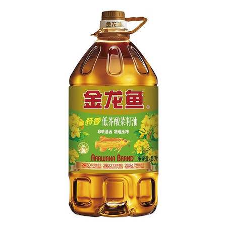 内幕吐槽金龙鱼 食用油 特香低芥酸菜籽油 非转压榨  煎炸炒皆宜 1桶真实感受如何？是否值得入手！