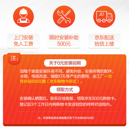 阿诗丹顿LL1PBD26-L2615S怎么样?质量好不好?