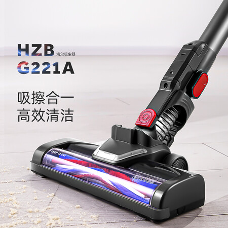 海尔HZB-G221A怎么样-海尔HZB-G221A真实用户评价分享_http://www.itswebtime.com_好物推荐_第2张
