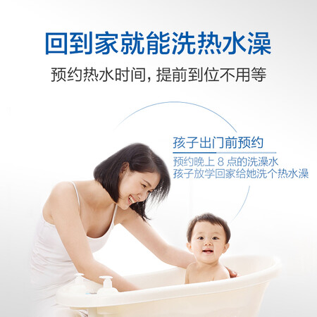 海尔ec5002-q6和ec5002-q6s哪个好?区别大吗?