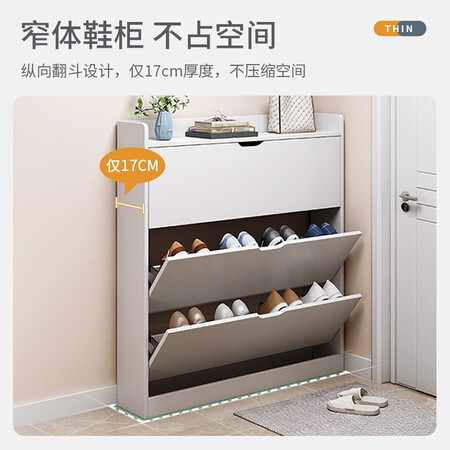 解疑点评米客米家（MIKEMIJIA）鞋柜使用感受如何？吐槽两周感受告知！