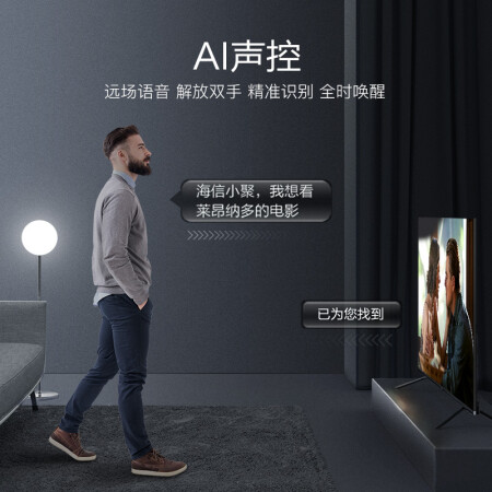 海信hz55e7d和hz55e8a哪个好用点-海信hz55e7d和hz55e8a深度对比_http://www.meifudie.com_好物_第4张