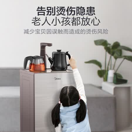 美的YR1021S-X怎么样？好不好用？