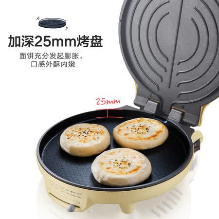 小熊DBC-C15E3怎么样?性价比高吗?