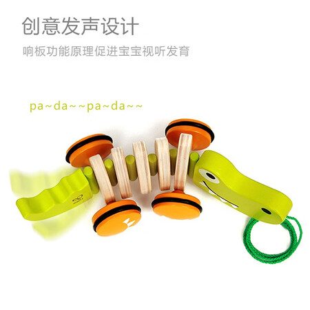 优缺点吐槽Hape拖拉玩具 木质学步手拉牵绳玩具会摇摆卡通动物字母1-3周岁 E0348拖拉体验反馈优缺点？揭秘广告背后的真相！！