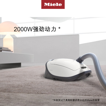 吸尘器美诺sgfa302和sgda1哪个好？区别大吗？