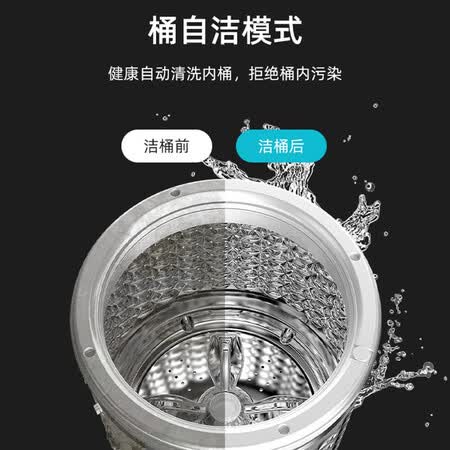 威力3公斤波轮母婴洗衣机XQB30-1932A怎么样?评价如何?