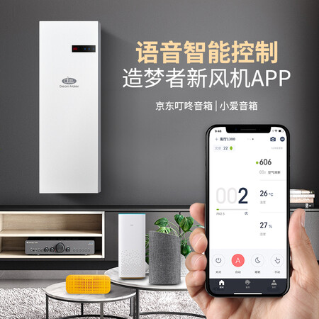 造梦者DM-F1300-1S-F怎么样?性价比高吗?