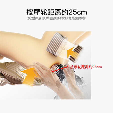 松下EP-MA81-V492按摩椅怎么样?做工如何?
